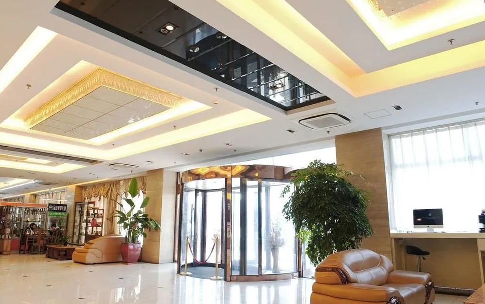 Lobby Zdjęcie