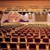 Sala konferencyjna