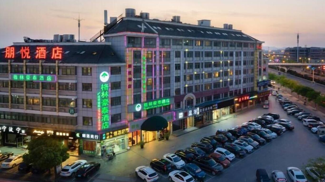 Zdjęcie główne