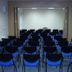 Sala konferencyjna