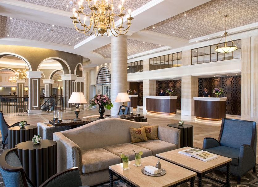 Lobby Zdjęcie