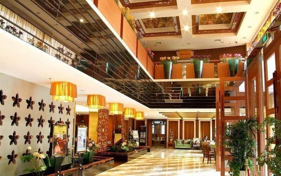 Lobby Zdjęcie