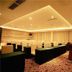 Sala konferencyjna