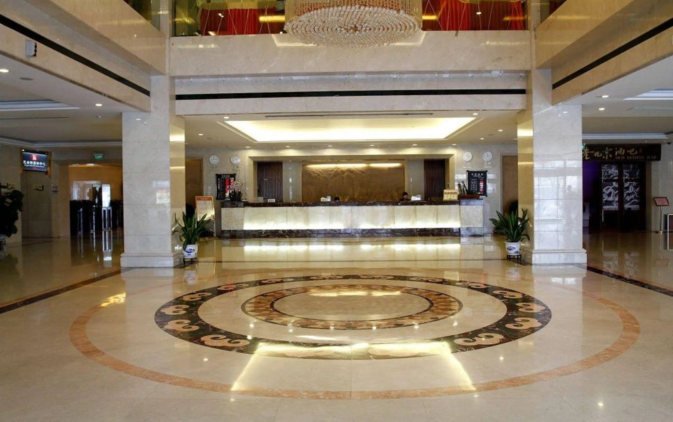 Lobby Zdjęcie