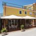 Inne