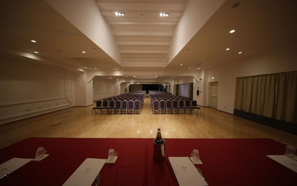 Sala konferencyjna Zdjęcie