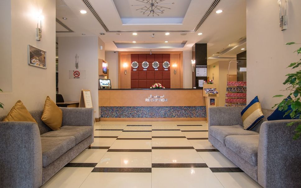 Lobby Zdjęcie
