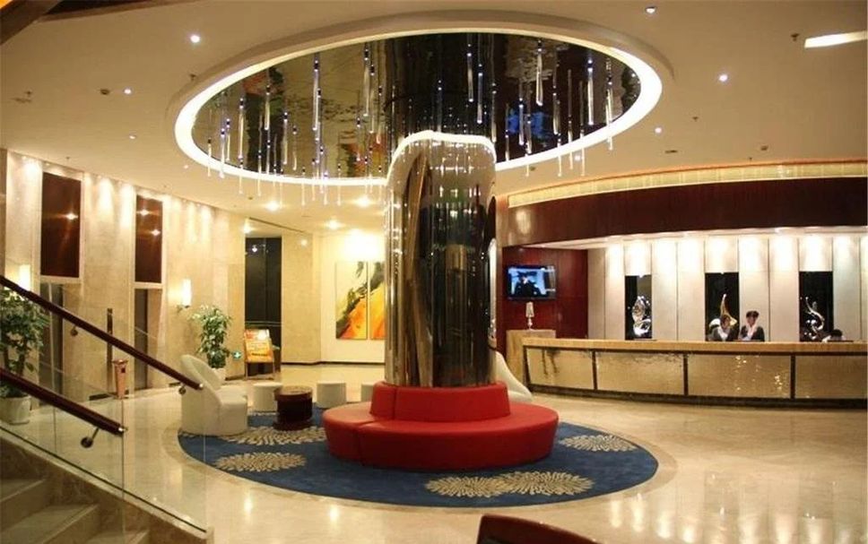 Lobby Zdjęcie