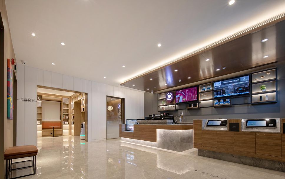 Lobby Zdjęcie