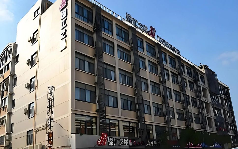 Budynek Zdjęcie