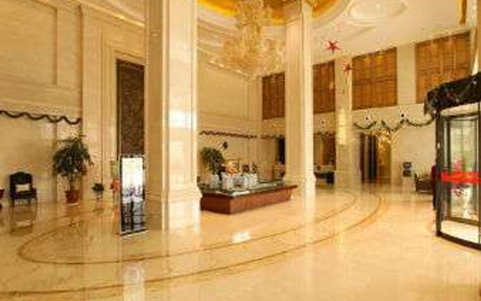Lobby Zdjęcie