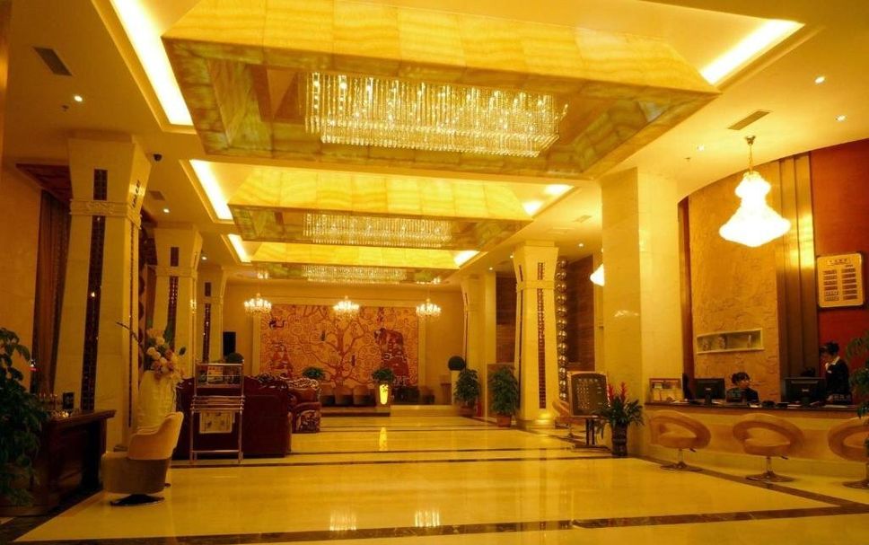 Lobby Zdjęcie