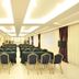 Sala konferencyjna