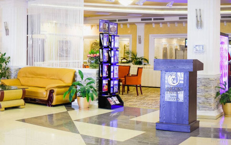 Lobby Zdjęcie