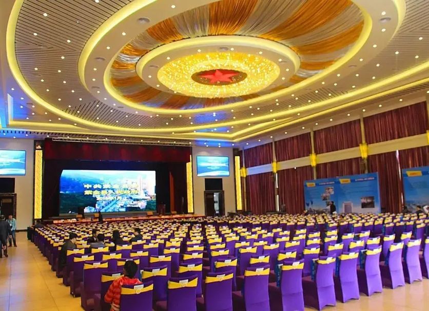 Sala konferencyjna Zdjęcie
