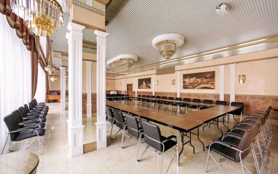 Sala konferencyjna Zdjęcie