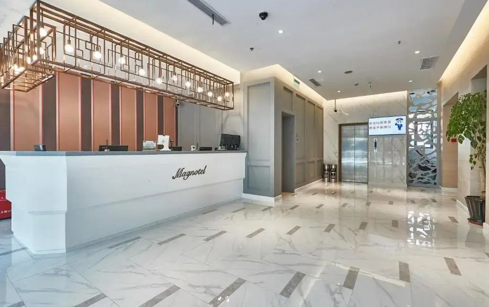 Lobby Zdjęcie