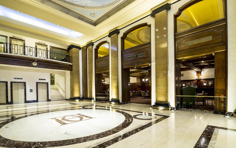 Lobby Zdjęcie